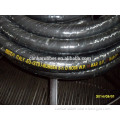 water suction discharge hose